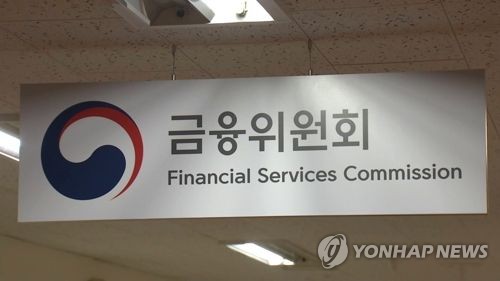 김정태 하나금융 회장 3연임 최종관문… '장기집권' 부담감도