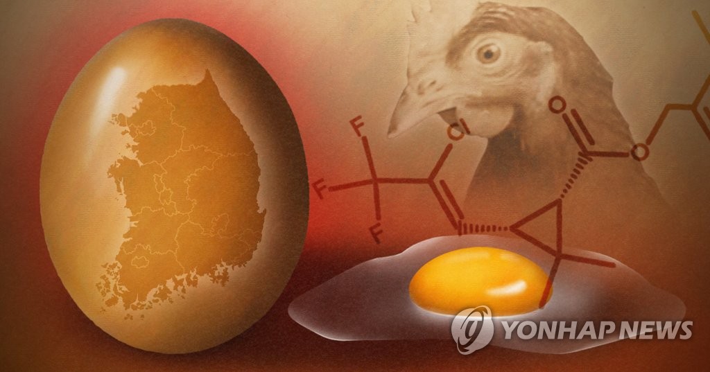 전국 살충제 계란(PG)