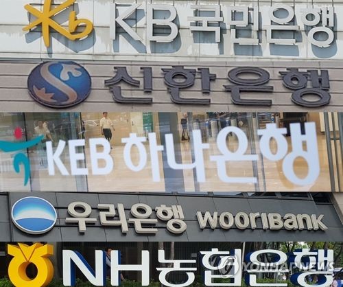 이번주 금융권 주총 '슈퍼위크'… 핵심쟁점은 사외이사·CEO 연임