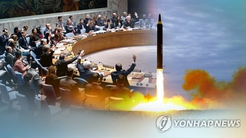 영국·스페인, 북한대사 불러 탄도미사일 발사 규탄