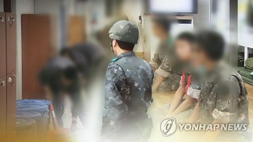 군, 공관병 없앤다더니 '공관부사관'으로 대체 운영