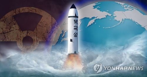 멕시코 이어 페루, 핵실험 항의로 北대사 추방…"국제평화 위협"