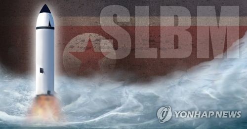 북한 SLBM 발사(PG)