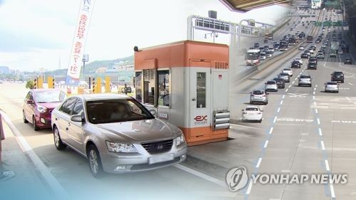 설연휴 고속도로 '공짜'… 배추·밤 등 설 성수품 대방출