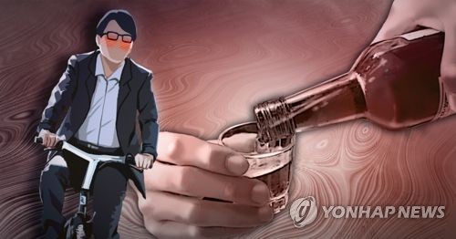 자전거 음주운전하면 벌금 20만원… 9월부터 시행