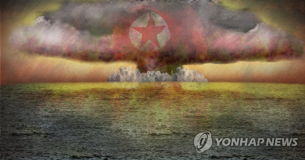 북한, 태평양 핵실험(PG)