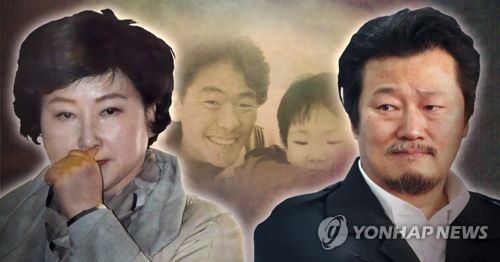 영화 '김광석' 상영금지 가처분 신청 내달 5일 첫 심문
