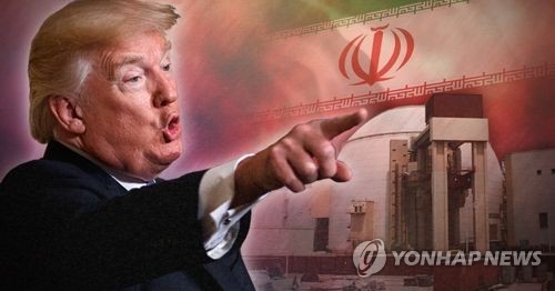 트럼프, '이란 핵 협정 준수' 불인증 선언 (PG)