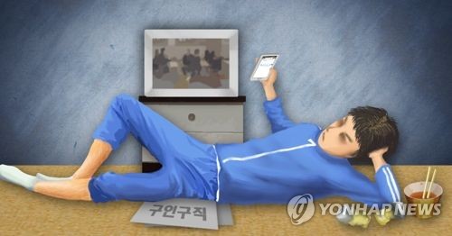 '놀거나 열공' 취업난 두얼굴…유휴청년 73만명·취준생 106만명