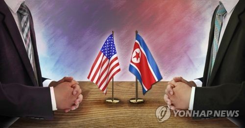 미국, 북한 대화 (PG)  [제작 조혜인] 합성사진