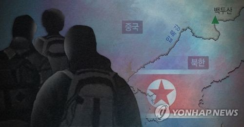 RFA "최근 탈북자 7명 중국서 잇따라 체포… 북송 위기"