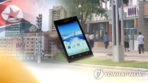 북한 휴대전화 보급(CG) [연합뉴스TV 제공]