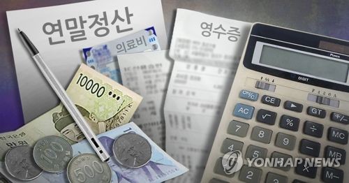 내년 최저임금 7530원으로 인상…초고소득자·초대기업 세금↑