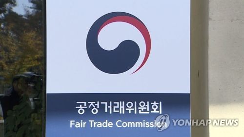 공정위, '입찰담합' KT·SK브로드밴드·LG유플러스 현장조사