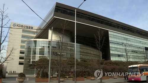 산업은행, 퇴직임원 KDB생명 부사장 내정… 낙하산 인사 논란