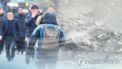 강원 오후 9시 전역 한파특보… 낮에도 -13도까지 '뚝'