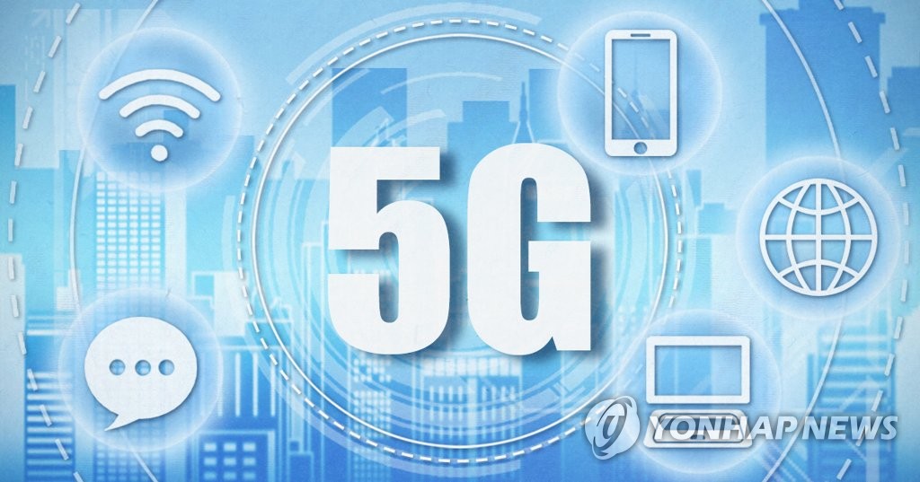 5 ̵š5G (PG)