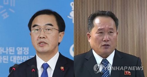 남북, 판문점 연락채널 '개시통화'…대표단 구성 협의 예정