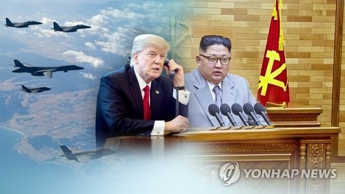 북한 신문 "미국 위협 대처해 취한 핵억제력 강화조치 정당" 주장