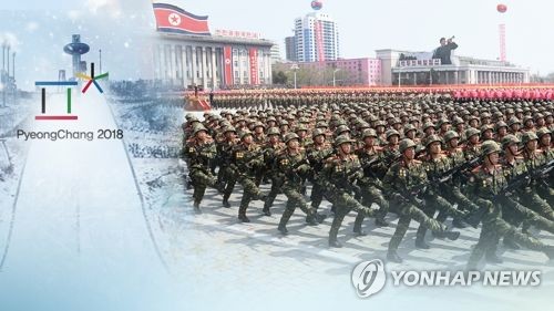 일본 정부 "북한 열병식에 중대한 관심…정보수집·분석 중"