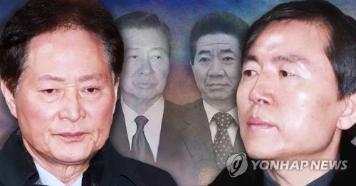 MB국정원 'DJ·노무현 뒷조사' 어떻게 이뤄졌나…재판 시작