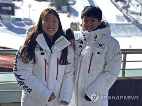 [올림픽] '하프파이프 의남매' 이강복·장유진 "개회식이 가장 기대돼요"