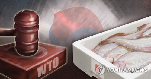 日, 韓정부 '후쿠시마 수산물 수입금지' WTO 분쟁 상소에 "유감"