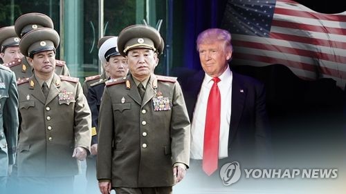 북미 '대화조건' 샅바싸움 돌입… 정부 '중재외교' 본격화