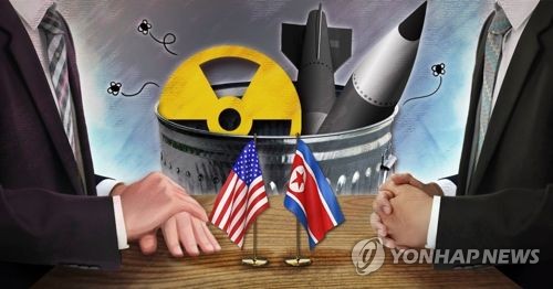 '비핵화 의지' 밝혔다는 북한, "핵보유 정당" 주장 되풀이