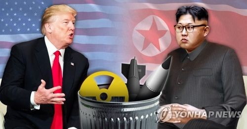 CNN "트럼프의 북미정상회담 결정은 한국의 외교적 묘책 덕분"