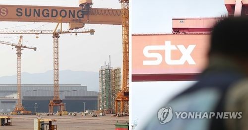 "은행권, 성동조선·STX조선 익스포저 총 4조6000억원"