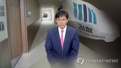 서부지검 "안희정, 조금전 출석 통보… 곧 검찰 입장 밝히겠다"