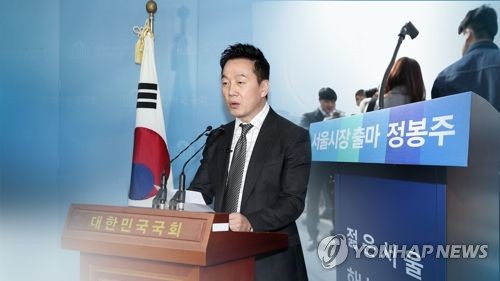 민주, 박수현 후보자격 추가심사… 민병두 사퇴 대응책 논의