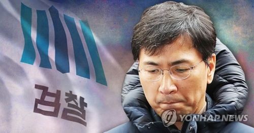 '성폭행 의혹' 안희정, 오늘 검찰 재소환…열흘만에 또 조사