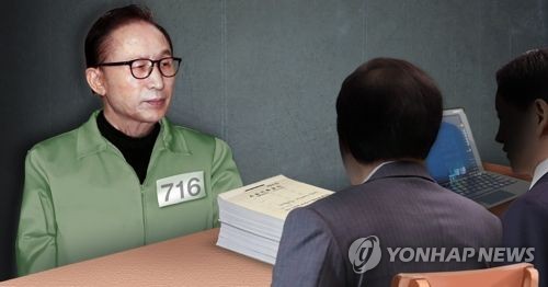검찰, 오늘 오후 MB 첫 '옥중조사'…'다스 의혹' 우선 추궁