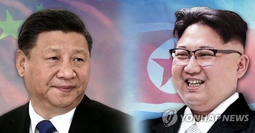 외신 "김정은 방중, 미국에 '중국은 북한편' 메시지 보내는 것"