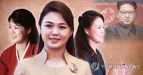 北, '존경하는 리설주 여사' 표현 사용… 위상 높이기?