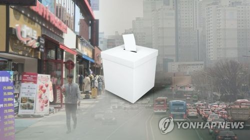 지방선거 D-60 달아오른 선거전… 단속 고삐 바싹 틀어쥔 검경