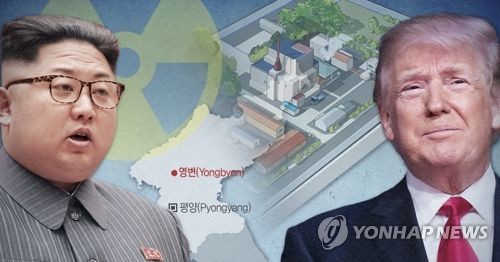 북한 영변 원자로·핵, 북미정상회담 핵심 의제되나 (PG))
