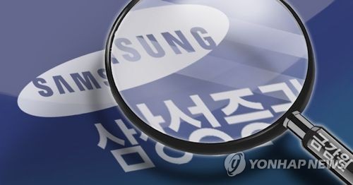 삼성증권 19년만에 국고채딜러자격 취소되나… 기재부 "검토중"