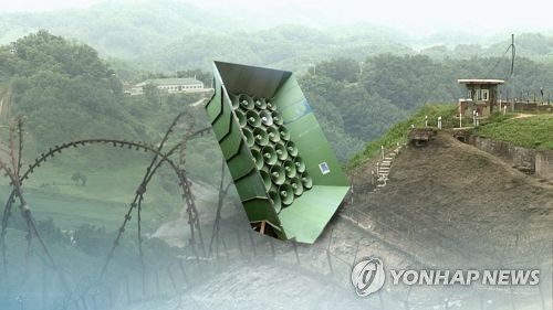 대북 확성기 (CG)  [연합뉴스TV 제공]