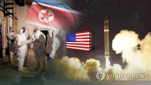 트럼프 "北에 양보한 것 없어…결론까지 먼 길"(CG)