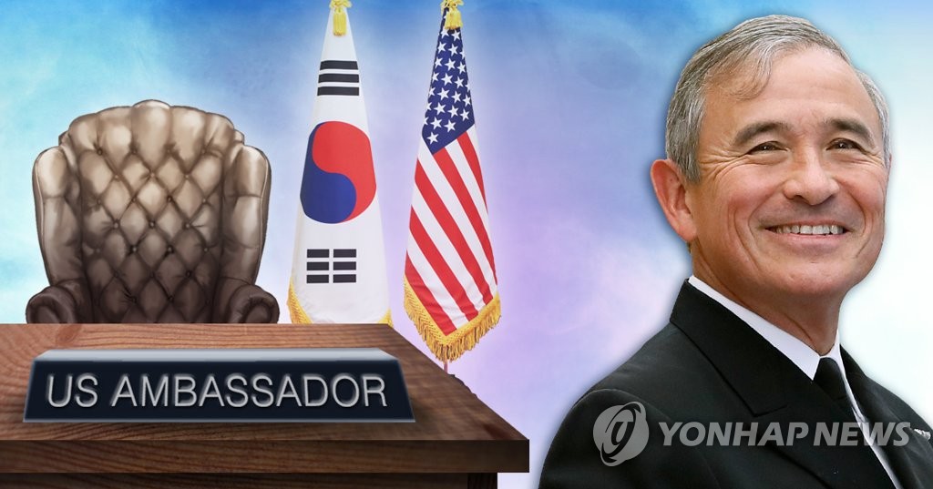 주한 미국대사 내정된 것으로 알려진 해리 해리스(PG)