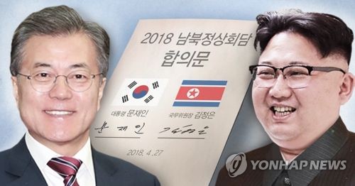 [남북정상회담] '외교투톱' 대동한 김정은, 비핵화 승부수는?