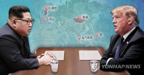 북미정상회담 '역사적 장소' 2곳 압축… "싱가포르·몽골 유력"