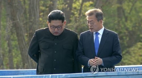 [남북정상회담] "세계 기대에 부응"… 비핵평화 목표 초과 달성하나