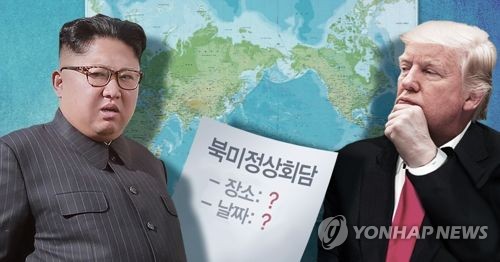 미 언론 "김정은 '단계별·동시적 조치' 요구, 워싱턴에 경고음"