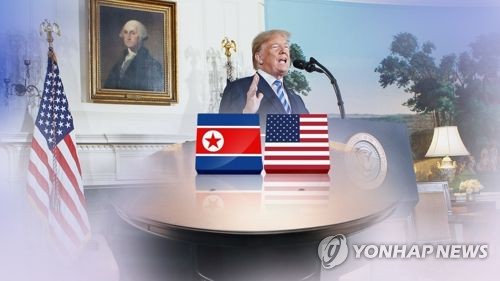미 언론 "트럼프 이란핵협정 탈퇴 미북 회담에 변수 될 듯"