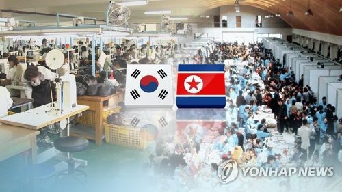 남북 경협(CG) [연합뉴스TV 제공]