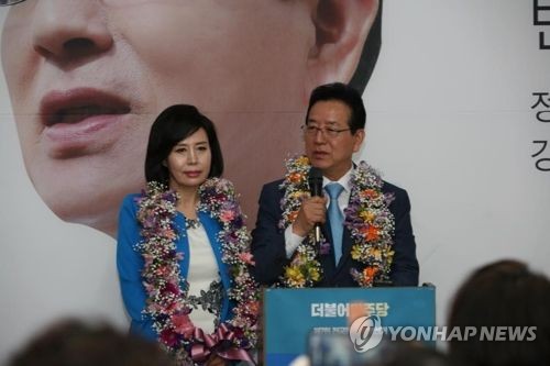 서울 강남구청장 당선인 정순균